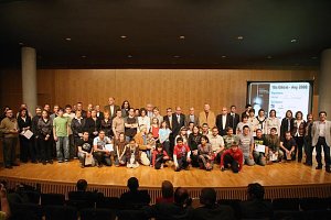 Guanyadors del 18è Concurs d'Informàtica Ciutat de Lleida