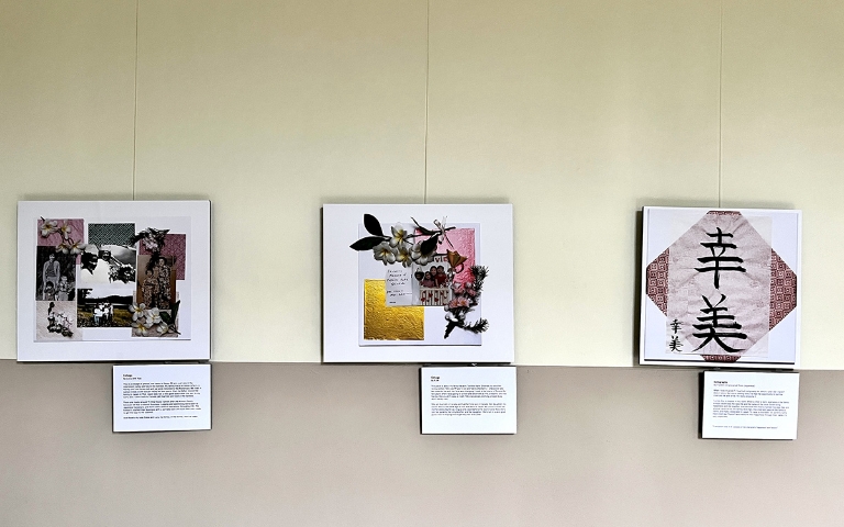 Exposició: In There Out Here: Art Making Space to Live Well with Dementia