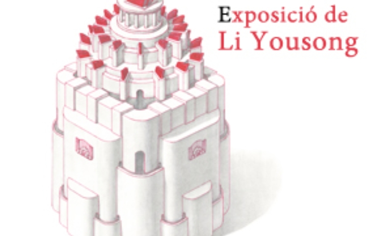 Exposició: Darrere l'espai, de Li Yousong