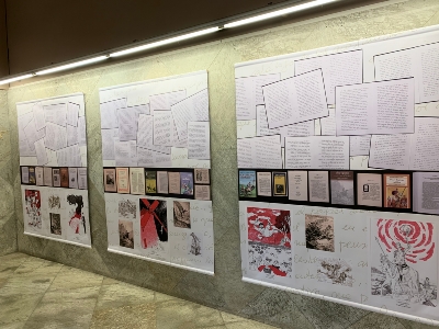 Exposició: El Quijote de tu puño y letra / Universitat de Lleida