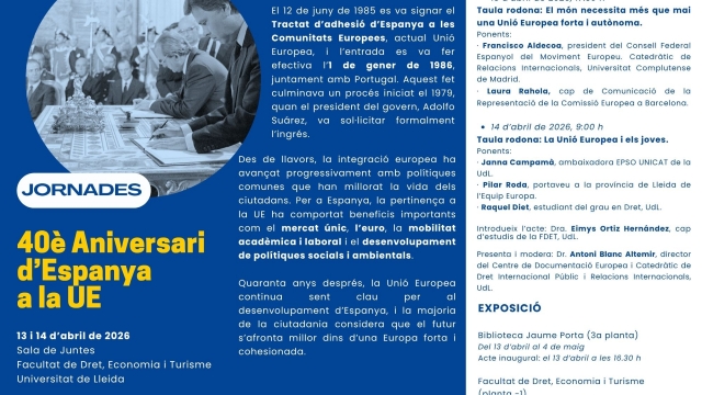Jornades: 40è Aniversari d'Espanya a la Unió Europea