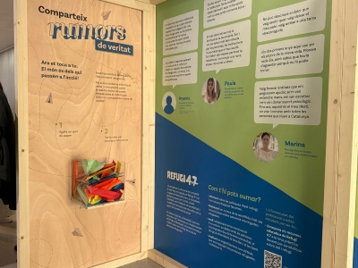 Exposició: La fortuna de compartir la vida / Foto: Comitè espanyol d'ACNUR