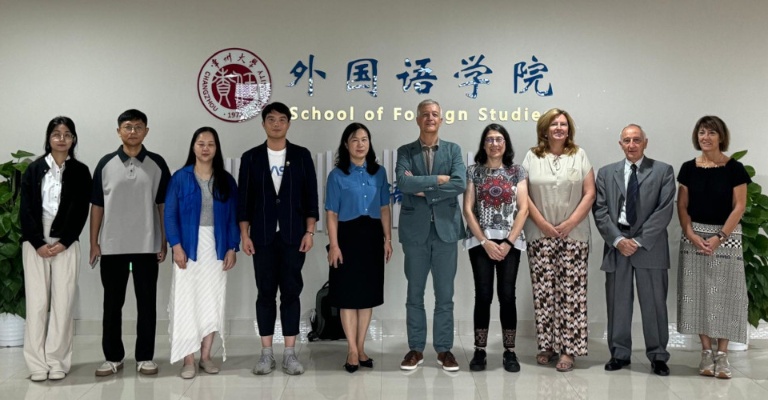 UNIVERSITAT CHANZHOU AMB PROFESSORS